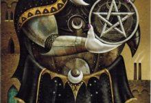 Lá King of Pentacles - Deviant Moon Tarot 8