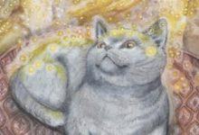 Good Kitty - Mystical Cats Tarot 11