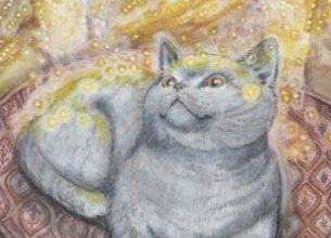 Good Kitty - Mystical Cats Tarot 20