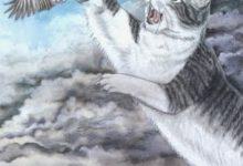 Sky Tom - Mystical Cats Tarot 15