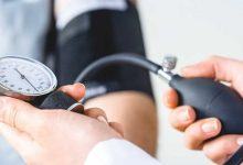 Những cách giúp giảm huyết áp bạn nên biết để kịp thời thay đổi thói quen ăn uống và sinh hoạt - Kiến Thức Chia Sẻ 9