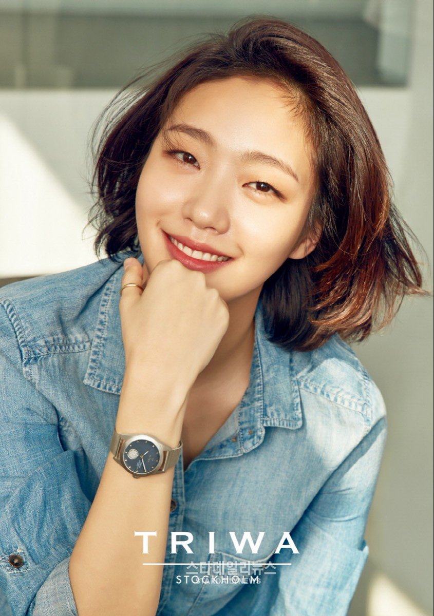 Tiêu chuẩn cái đẹp Kim Go Eun 1