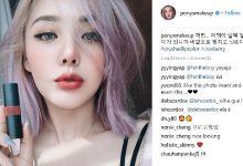 Hashtag “hot” của Instagram: Công cụ cập nhật xu hướng làm đẹp - Làm Đẹp 4