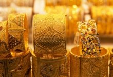 Top 7 địa chỉ mua bán vàng uy tín nhất ở thành phố Hồ Chí Minh