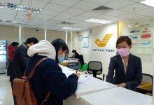 Danh sách bưu điện Quận Phú Nhuận bạn cần biết 3