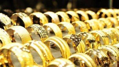 Top 9 Tiệm vàng bạc đá quý uy tín nhất tại Huế 8