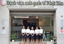 Top 3 bệnh viện Mắt Quốc tế đạt chuẩn và nhận danh hiệu chất lượng tại Việt Nam 6