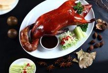 Top 3 nhà hàng vịt quay Bắc Kinh ngon và hút khách nhất TPHCM 19