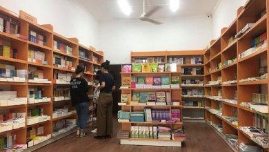 Top 4 Cửa hàng bán Sách Giáo Khoa (SGK) đảm bảo tại TPHCM 6