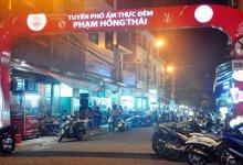 Top 4 địa điểm ăn đêm ngon nhất Đà Nẵng 1