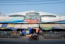 Top 7 Chợ đêm nổi tiếng nhất ở TP. Hồ Chí Minh 2